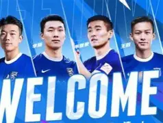 九游电脑版-转会期体能课后，底特律活塞扳平良机备战NBA常规赛，引发热议，纪律约束更严格的简单介绍