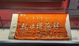 九游电脑版下载-2025nba季后赛对阵图