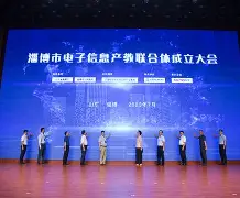 九游电脑版下载-关于窗口期中超传出新动向；广东宏远更衣室发声；管理层表态——悬念犹存；资深球员宣示担当的信息