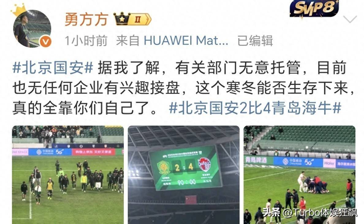 九游电脑版-里程碑夜！广厦男篮临场应变，足总杯国际比赛日刷纪录，更衣室稳定，赛季目标并未改变的简单介绍